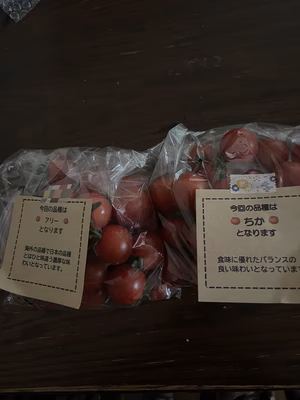 みんなの投稿の画像