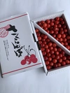 【常温便】朝どりさくらんぼ『高砂』M～２Lサイズ800gご自宅用