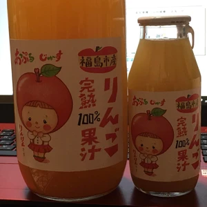 完熟リンゴジュースセット １ℓ×２本　180ｍｌ×２本