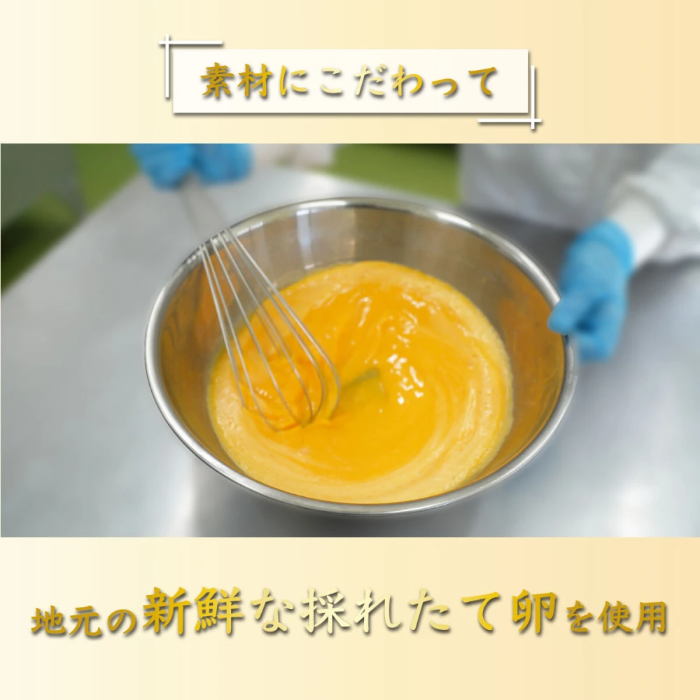【手作り】パウンドケーキ／緑茶 まるごと1本