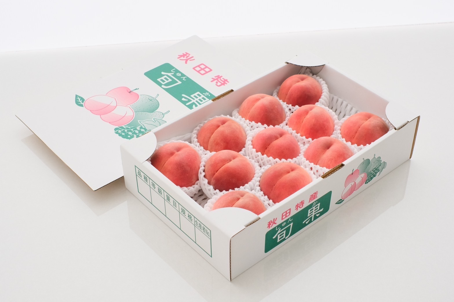 果物の産直通販・お取り寄せ商品｜ポケットマルシェ｜産地直送で旬の