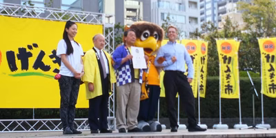 改めてホヤの可能性を実感しました