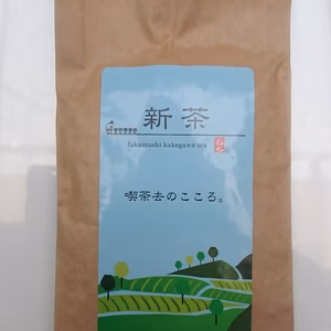 かけがわ深蒸し茶
