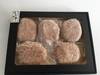 【ゆたか牛】黒毛和牛の赤身肉を100%使用したハンバーグ　150g×5個セット