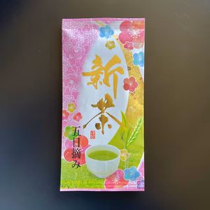 【2022年度産新茶】五日摘み 新茶限定パッケージ♪ 静岡 牧之原