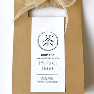 ＼3セット！／DRIP TEA 5個入り【ギフトバッグ付き】