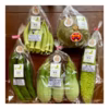 濃甘！野菜セット2倍量 農薬・化学肥料不使用♪個包装