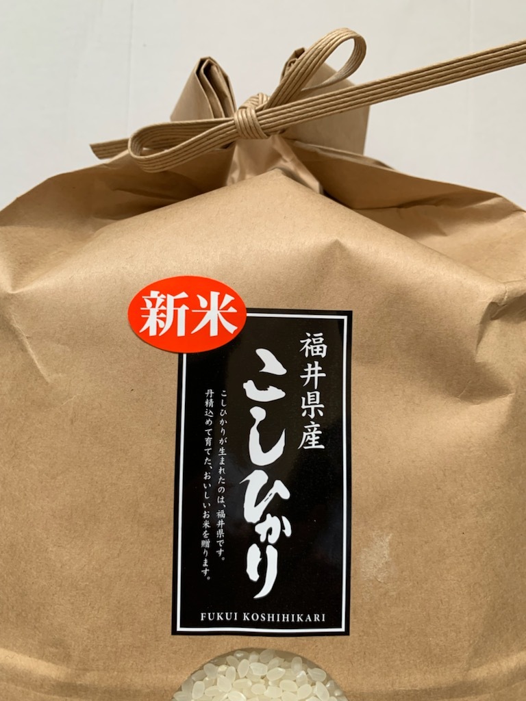 新米コシヒカリ福井県勝山市産の精米済み白米25kg-No.2 令和7年新米】 福井県産こしひかり 2kg｜米・穀類の商品詳細
