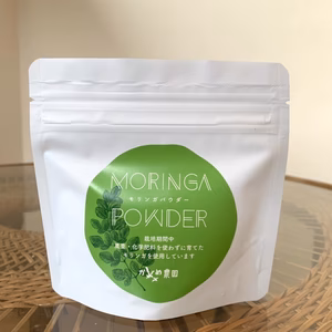 モリンガパウダー（栽培期間中、農薬・化学肥料不使用）★送料一律200円