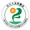 【農薬・化学肥料不使用】MOA自然農法で育ったまろやか生にんにく