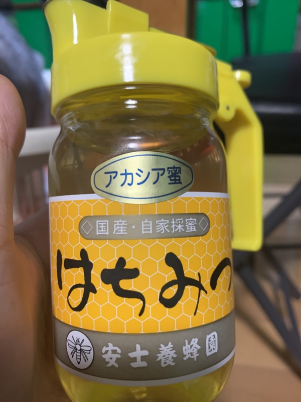 安士養蜂園｜安士 章さんへのみんなの投稿 | 農家漁師から産地直送の通販 ポケットマルシェ