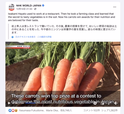 みんなの投稿の画像