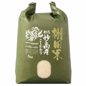 新潟県産　コシヒカリ　棚田米　 5キロ〜30キロ (玄米) 令和6年産