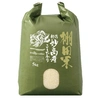 [新米] 新潟県産　スーパーコシヒカリ 棚田米　 5kg (玄米) 令和5年産
