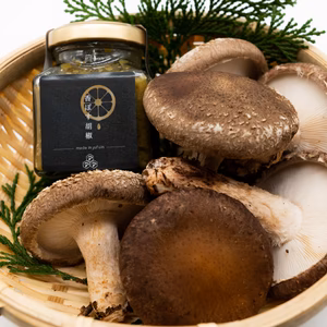 【冷蔵】大分特産のカボス胡椒としいたけのセット！香ぼす胡椒セット