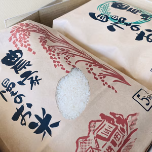 【冬ギフト】北海道米食べ比べセット！北海道米おぼろづき＆ななつぼし　白米