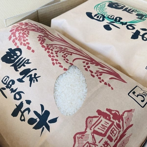 【冬ギフト】北海道米食べ比べセット！北海道米おぼろづき＆ななつぼし　白米