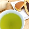 《送料無料・メール便・まとめ買いお得》どうまい緑茶