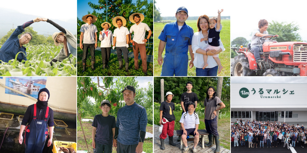 2021年7月 生産者ランキング発表です🍄 | 農家漁師から産地直送の通販