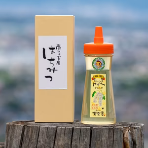 南アルプスの里山採取のアカシアはちみつ440g本数etc.