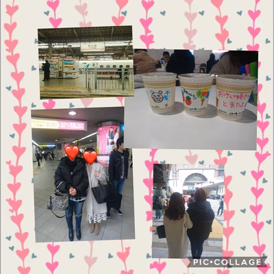 みんなの投稿の画像