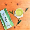 お試し80g【サッと淹れてゴクゴクおいしい！】茶農家の深蒸し茶