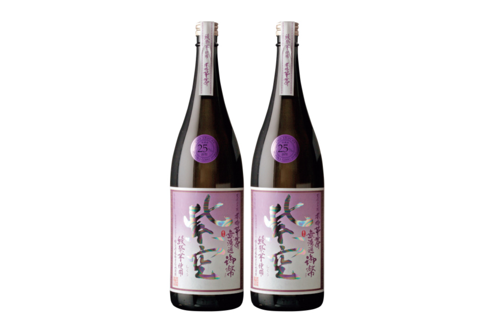 本格焼酎 空 陶器 限定品 値下げ交渉可 公式】本格焼酎 伊七郎 on X: 