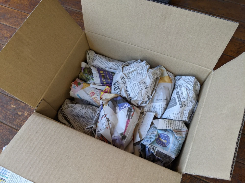 5k税別1300円！栽培期間中農薬不使用2ヶ月熟成シルクスイート。B クラス品