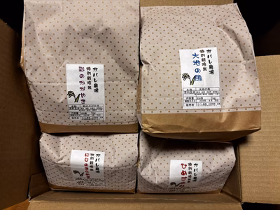 みんなの投稿の画像