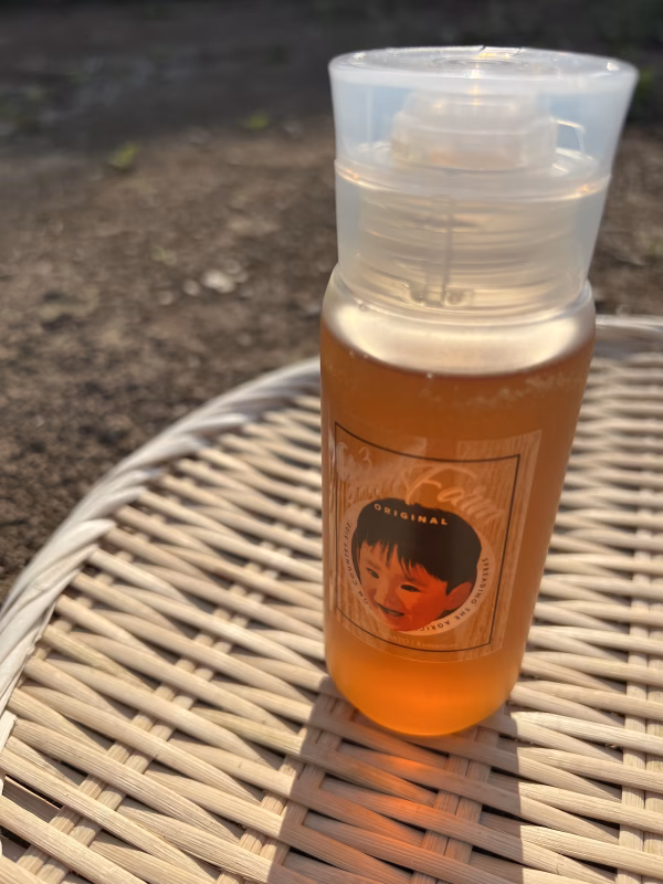 【希少】熊本県産　こだわりの日本蜜蜂（ミツバチ）蜂蜜