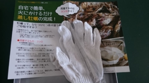 14907219_1058647604232445_1318829073591094398_n