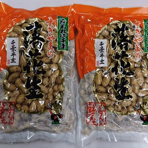 煎りさや（半立）350ｇｘ2袋【送料無料】千葉県産