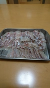 三重県紀州産 養殖真鯛 1.5㎏～1.8㎏   (ウロコ、内臓処理済み)