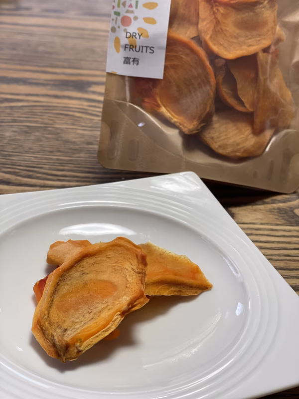 ビタミン・食物繊維たっぷり♪富有柿のドライフルーツ