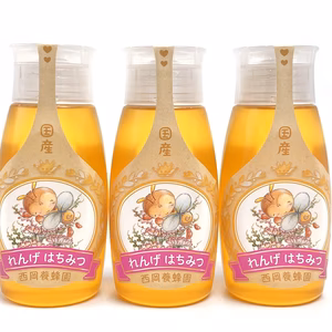 【お得な3本セット】国産純粋れんげ蜂蜜　500gポリチューブ3本セット