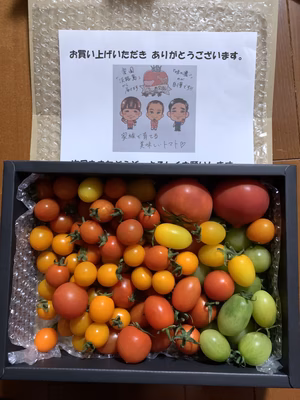 みんなの投稿の画像