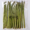《お試し》春芽アスパラガス　Lサイズ500g