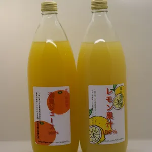 レモン果汁・清見ジュースの組み合わせ。