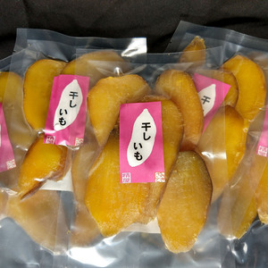 素朴な美味しさ　干し芋（使用さつまいも　シルクスイート）