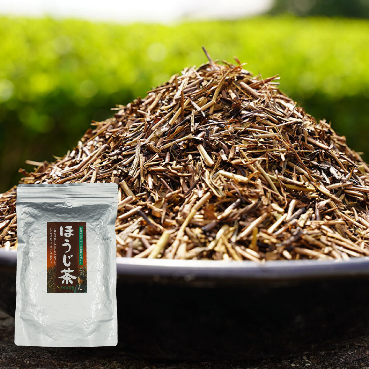 ネット限定】くきほうじ茶／250g 猿島茶 送料無料 LEF-025｜ほうじ茶の