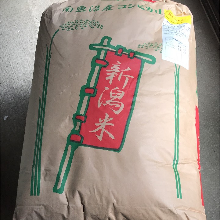 南魚沼産] 玄米 25kg [魚沼コシヒカリ発祥の地の農家/5年産/うちやま 25kg×1袋