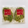 山形県産「やわらかく美味しい山菜　わらび水煮」100gx2　２袋セット