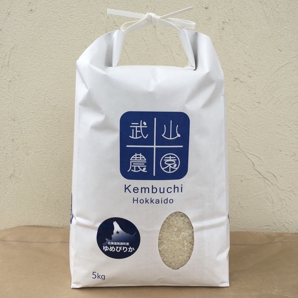 【夢ぴりか】 楽天市場】ゆめぴりか 10kg 送料無料の通販