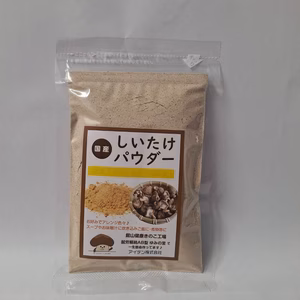 しいたけパウダー 国産 安心 安全 無添加 無農薬 自然栽培 新鮮
