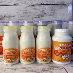 牛のおっぱいミルク3種類セットとお菓子セット