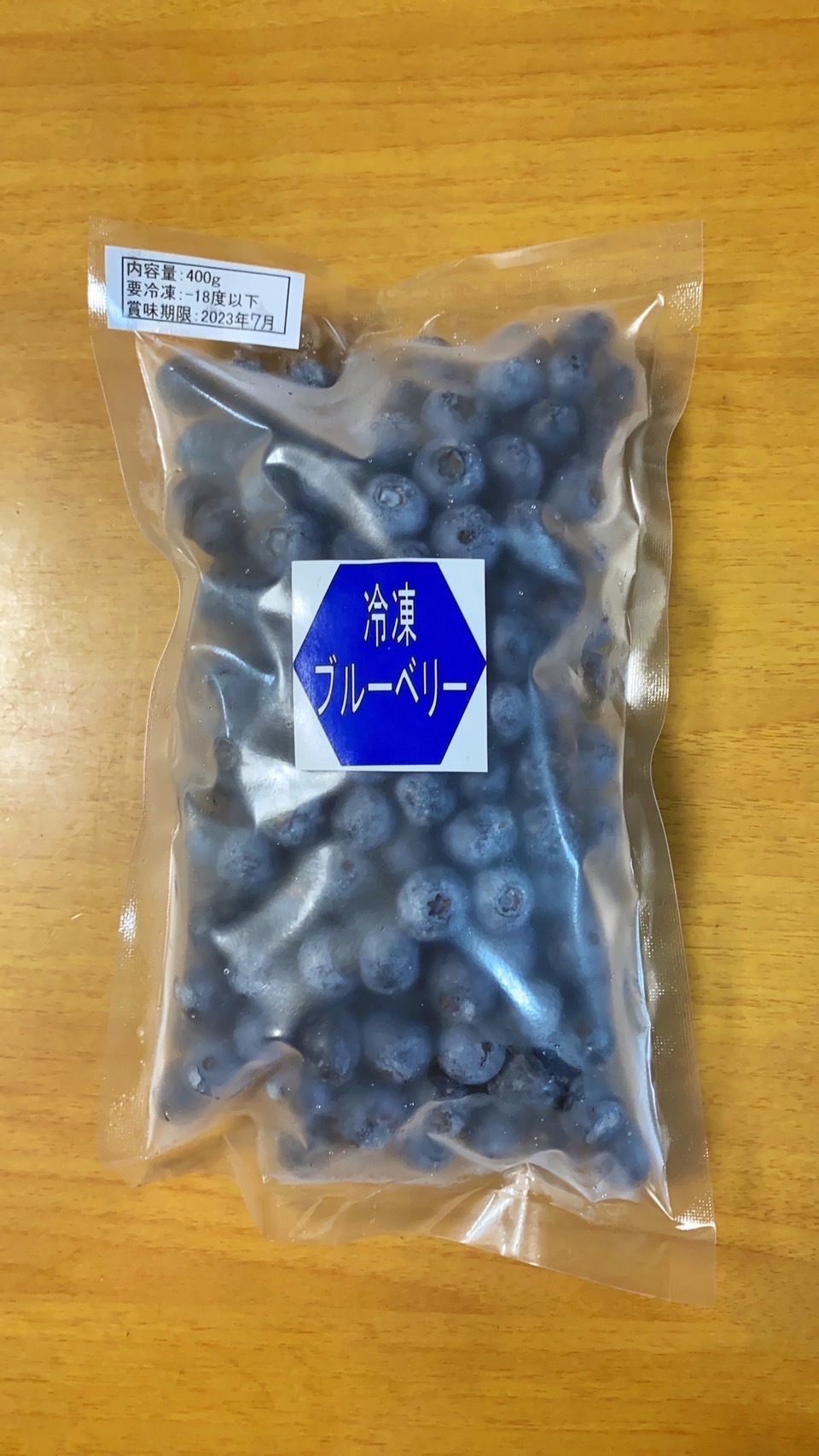 冷凍完熟ブルーベリー5kg☆ 2022年7月収穫 - フルーツ
