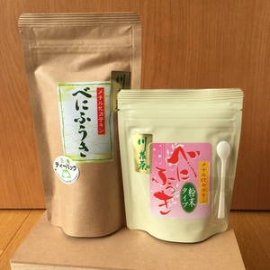【お試しに◎】川根茶べにふうき緑茶粉末70g+ティーバッグ5g×15個入 セット