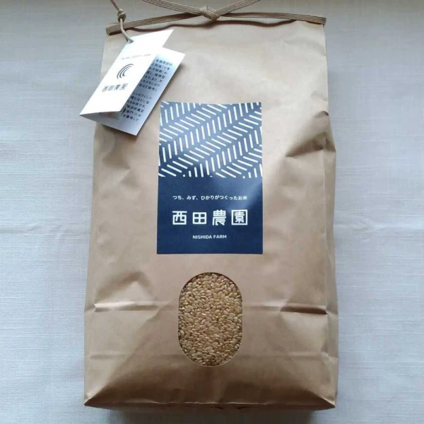埼玉県農産物割引キャンペーン30％OFF・コシヒカリ玄米10kg 　低農薬