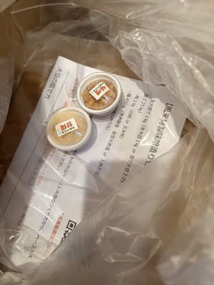 みんなの投稿の画像