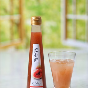 イチジクの飲む酢